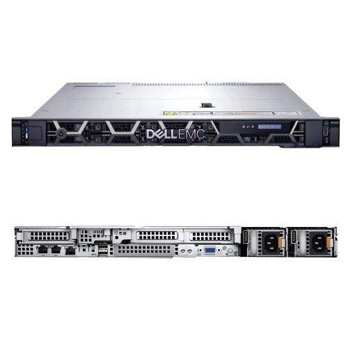 Серверное шасси Dell PowerEdge R660XS 1U (bundle) для Intel Xeon Scalable 4/5Gen