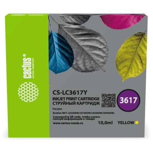 Картридж Cactus CS-LC3617Y
