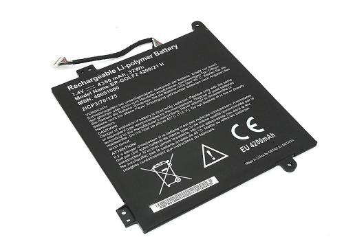 Аккумулятор Acer 21CP4/70/125