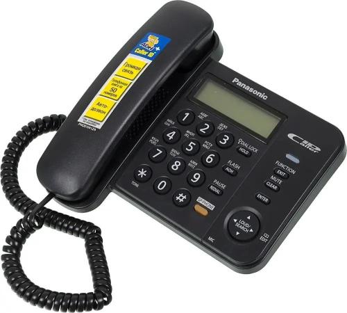 Телефон Panasonic KX-TS2358RUB, черный