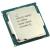 Intel Xeon E3-1230 v6 SR328, 3.5 ГГц, 4 ядра - процессор для сервера Intel Xeon E3-1230 v6 SR328, 3.5 ГГц, 4 ядра - процессор для сервера