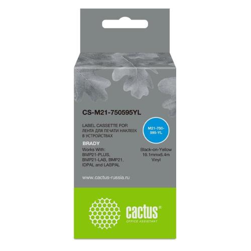 Картридж Cactus CS-M21-750595YL
