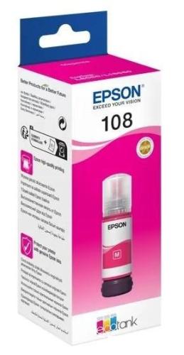 Картридж Epson C13T09C34A