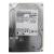 Жесткий диск Hitachi 5562957-A 2.4Tb 10K SAS SFF for DB60
