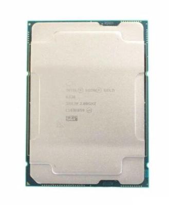 Intel Xeon Gold 6338 CD8068904572501 процессор для сервера