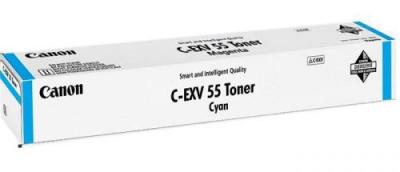Тонер-картридж Canon C-EXV55 C голубой с ресурсом 18000 страниц для лазерной печати Canon