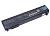 Аккумулятор Toshiba PA5163U