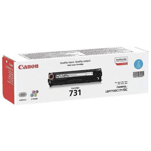Картридж Canon 6271B002