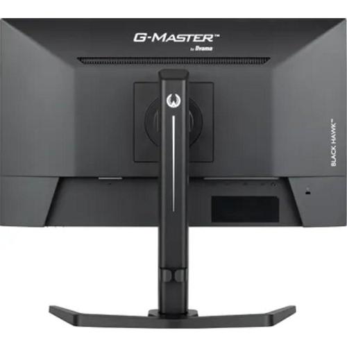 Монитор Iiyama GB2445HSU-B1