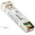Трансивер Cisco SFP-10G-LR=