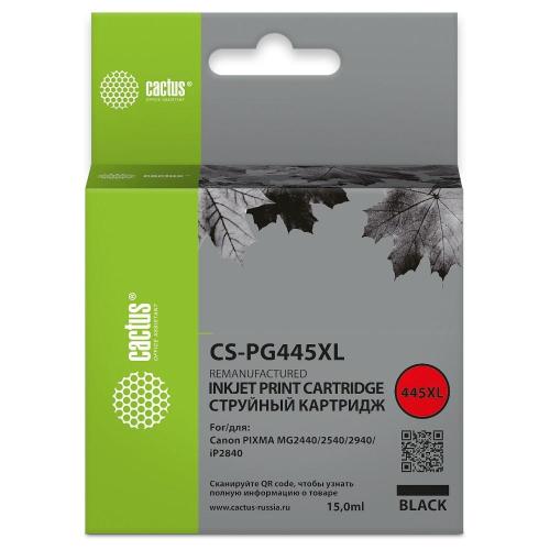 Картридж Cactus CS-PG445XL