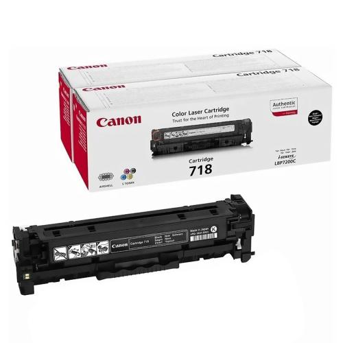 Картридж Canon 2662B005