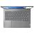 Ноутбук Lenovo ThinkBook 14 G8 IRL Arctic Grey с Core 5 210H 16GB и экраном 14 дюймов WUXGA IPS