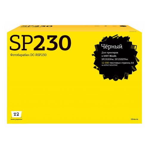 Фотобарабан T2 DC-RSP230
