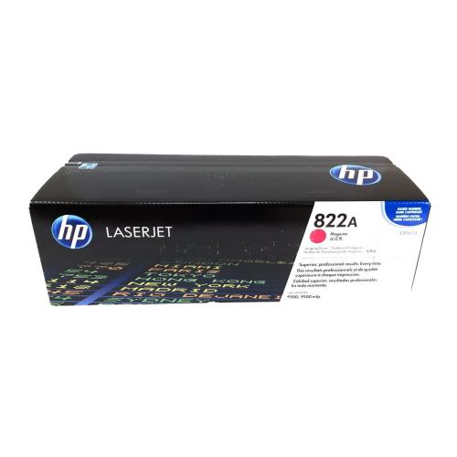 Фотобарабан HP C8563A