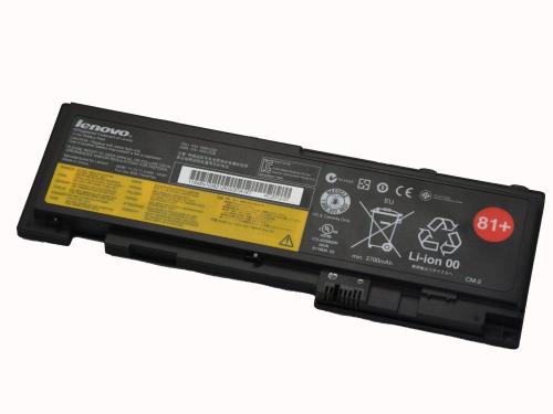 Аккумулятор Lenovo 45N1039 81+