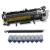 Ремонтный комплект HP CE732A Ремкомплект HP CE732A PM Kit 220V для M4555 MFP