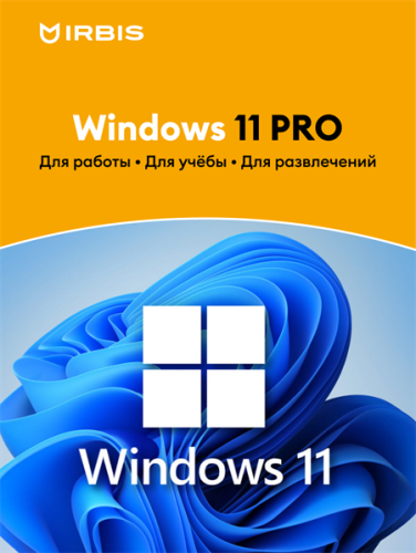 Ноутбук IRBIS 15NBC1005