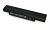 Аккумулятор для ноутбука Lenovo 45N1063 84+
