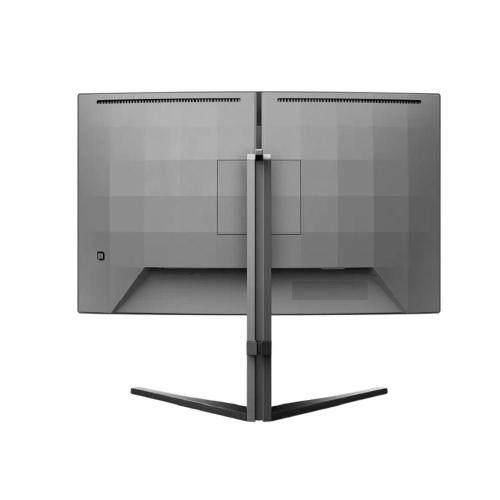 Монитор Philips 27M2C5200W/00