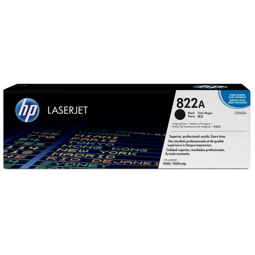 Фотобарабан HP C8560A