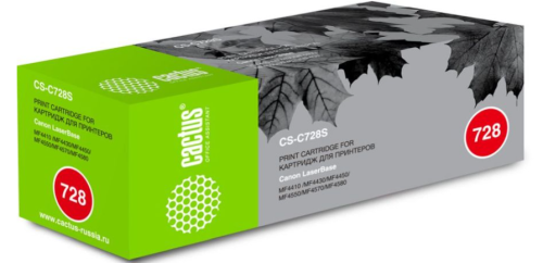 Картридж Cactus CS-C725S