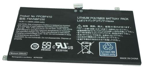 Аккумулятор Fujitsu FMVNBP230