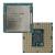 Процессор Intel Xeon E3 E3-1240 v6 (SR327) Процессор Intel Xeon E3 E3-1240 v6 (SR327)