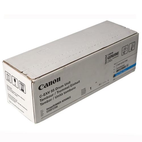 Драм-картридж (фотобарабан) Canon 2187C002