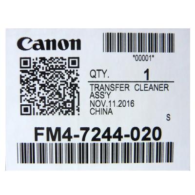 FM4-7244, узел очистки ремня переноса изображения Canon