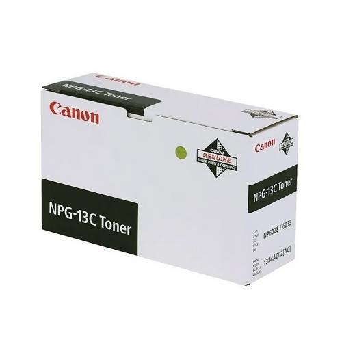 Картридж Canon 1384A002