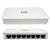 Неуправляемый коммутатор D-Link DES-1008C на 8 портов Fast Ethernet, пластиковый корпус