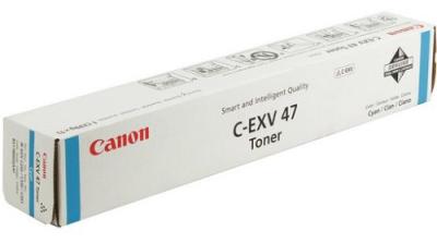 Тонер-картридж Canon C-EXV47 C голубой с ресурсом 21500 страниц для лазерной печати Canon