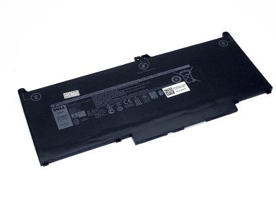 Аккумулятор для ноутбука Dell MXV9V