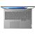 Ноутбук Lenovo ThinkBook 16 G8 IRL Arctic Grey с Core 5 220H 16GB и экраном 16 дюймов WUXGA IPS