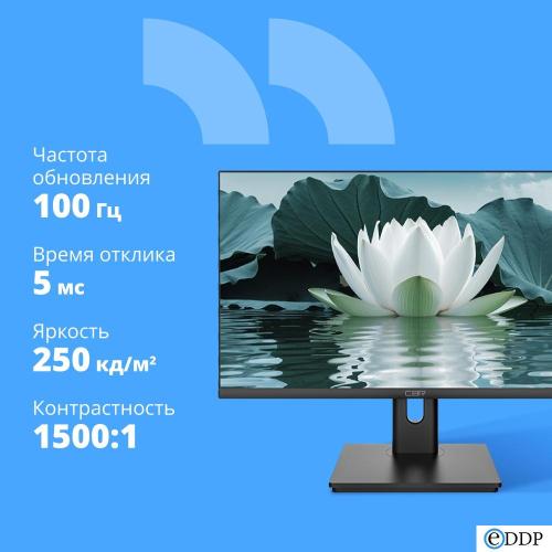Монитор CBR LCD-MD2702-OPC