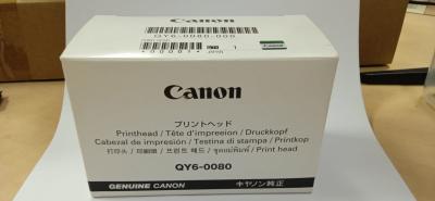 Печатающая головка Canon QY6-0080-000000 для PIXMA MX882/MG5310/iX6550