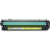 Картридж HP CE272A
