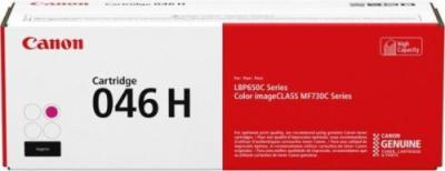 Тонер-картридж Canon 046H пурпурный для лазерной печати Canon
