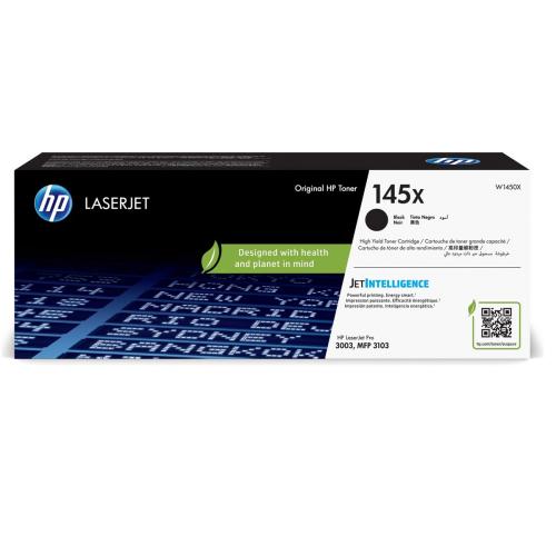 Картридж HP W1450X