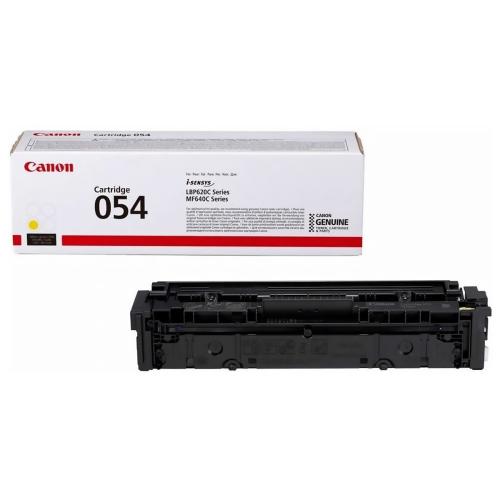 Картридж Canon 3021C002