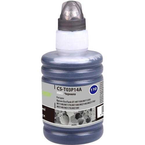 Чернила Cactus CS-T03P14A