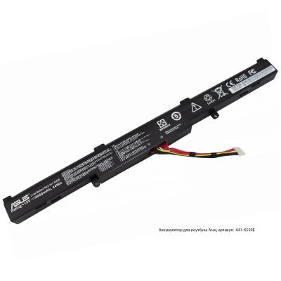 Аккумулятор Asus A41-X550E