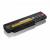 Аккумулятор Lenovo 0A36306 Аккумулятор Lenovo 0A36306