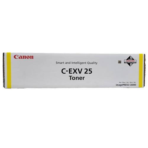 Картридж Canon 2551B002