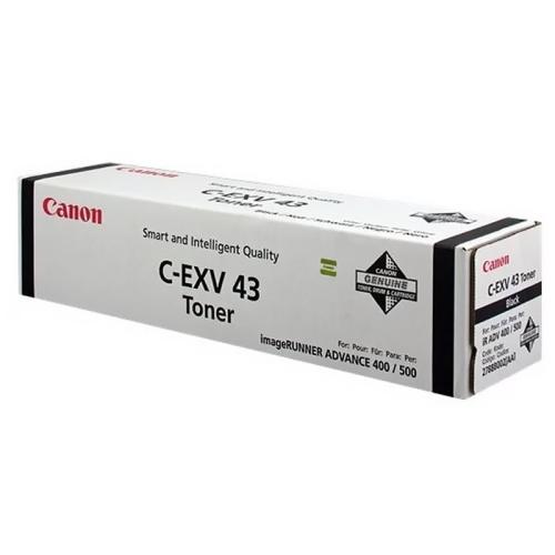 Картридж Canon 2788B002