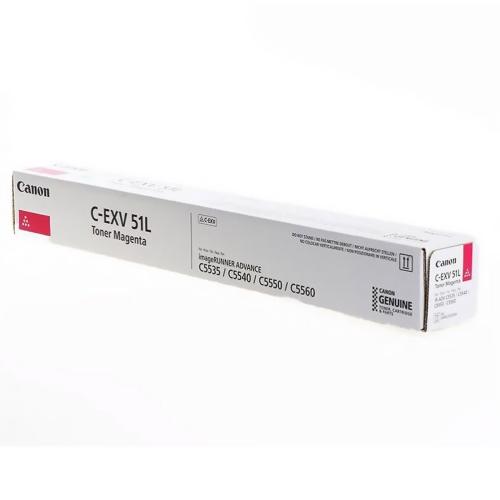 Тонер Canon 0486C002