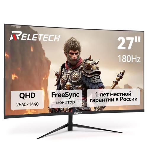 Монитор Acer UM.HX5EE.V09