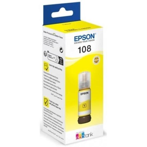 Картридж Epson C13T09C44A