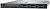 Сервер Dell PowerEdge R650 210-AYJZ-388